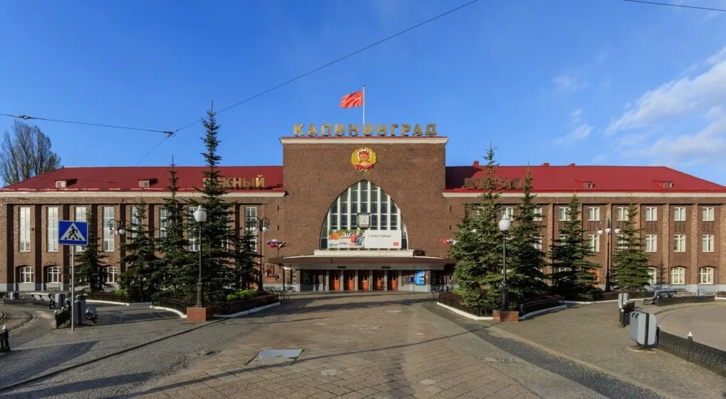 Вокзалы (Калининград)